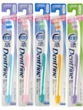 酷里愛德 Dentfine 山型牙刷