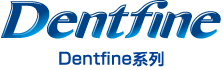 Dentfine