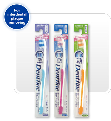 For interdental plaque removing