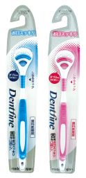 Dentfineラバー付き舌ブラシ