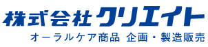 株式会社クリエイト